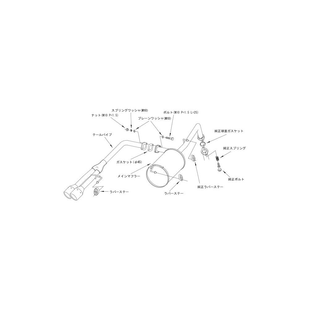 HKS COOL STYLE II EXHAUST For TOYOTA AQUA G's NHP10 32024-AT006