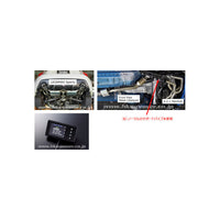 HKS SUPER EXHAUST ECU PACKAGE (LM SPORTS) For TOYOTA 86 ZN6 FA20 33009-AT004