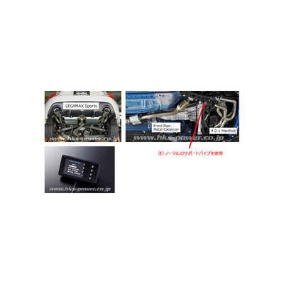 HKS SUPER EXHAUST ECU PACKAGE (LM SPORTS) For TOYOTA 86 ZN6 FA20 33009-AT004
