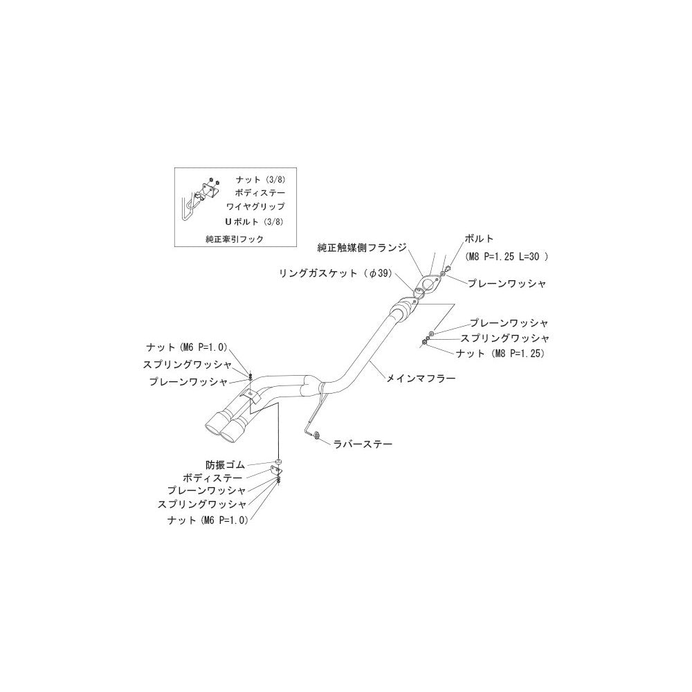 HKS COOL STYLE II EXHAUST For DAIHATSU MOVE L175S 31028-AD009