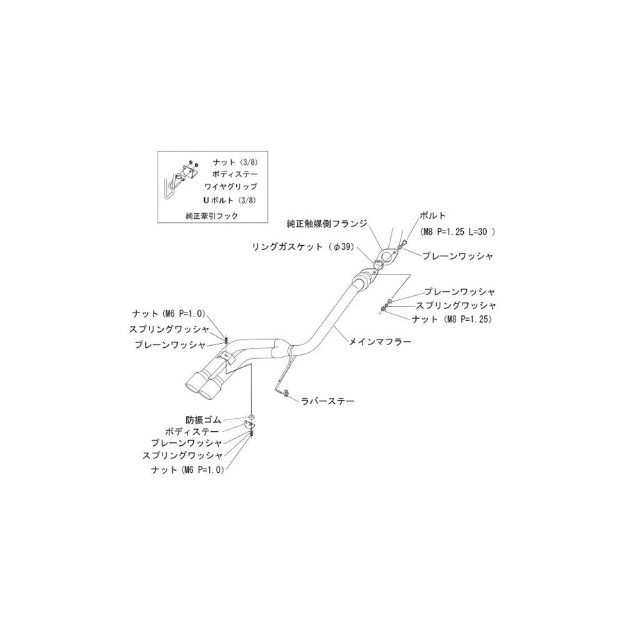 HKS COOL STYLE II EXHAUST For DAIHATSU MOVE L175S 31028-AD009