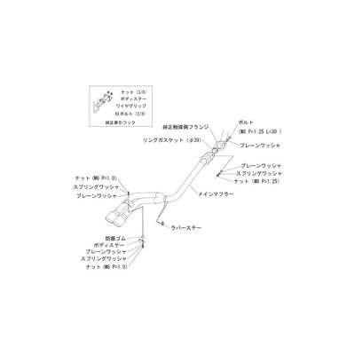 HKS COOL STYLE II EXHAUST For DAIHATSU MOVE L175S 31028-AD009