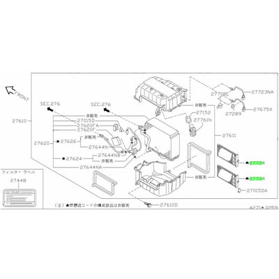 NISSAN OEM FILTER - AY685-NS003