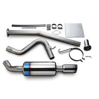 RSE FULL TITANIUM MUFFLER EXHAUST TYPE-S FOR TOYOTA LEVIN TRUENO AE86 4AG RB6090-TY01B