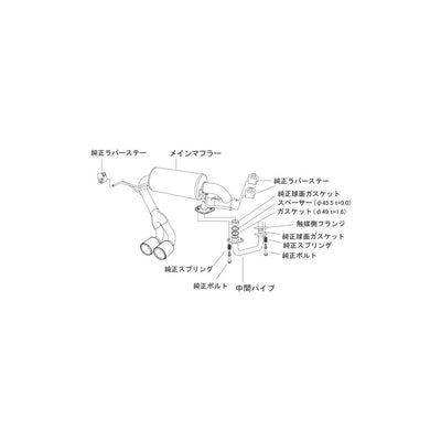 HKS Hi-Power SPEC-L II EXHAUST For HONDA S660 JW5 31019-AH105