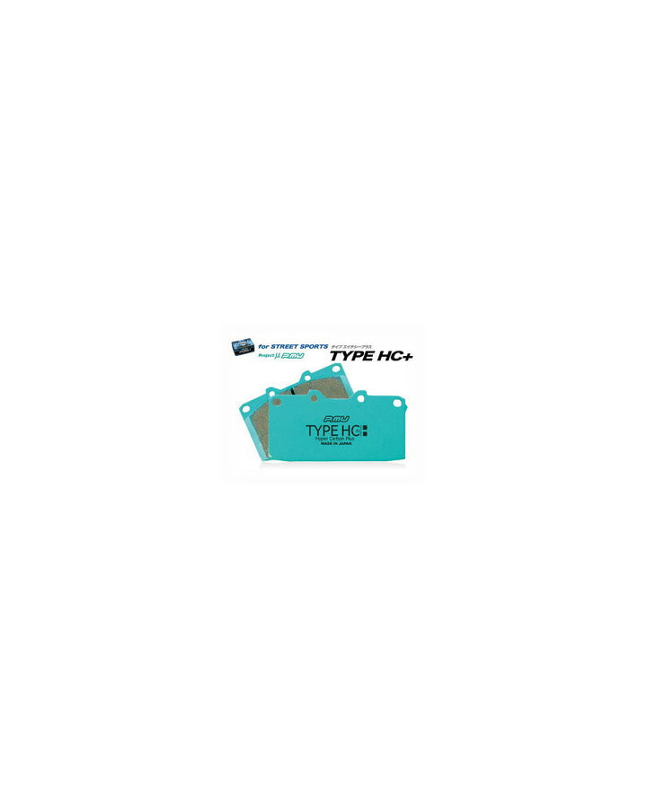 [CLEARANCE] Project Mu TYPE HC+ brake pads for Integra Type-R 96spec DC2, DB8 Front and rear complete set F399 / R388 (FR39988)