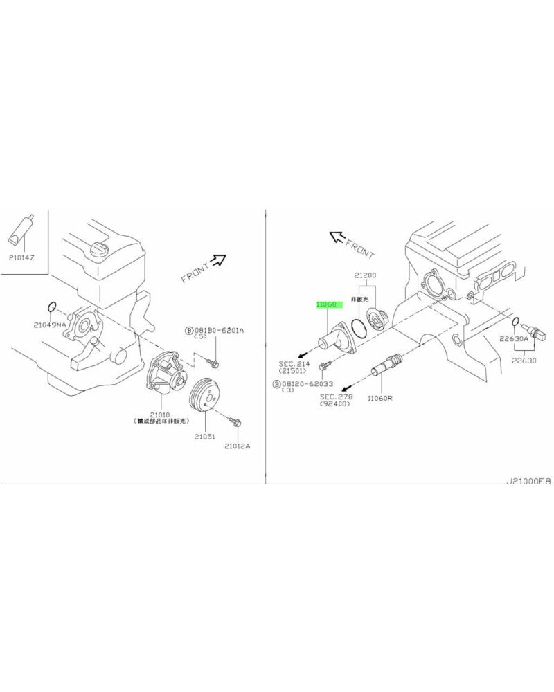 NISSAN OEM WATER OUTLET - 11060-AX000