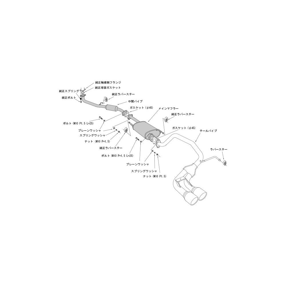 HKS COOL STYLE II EXHAUST For HONDA N-ONE JG1 32024-AH008