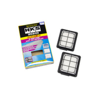 HKS SUPER AIR FILTER For NISSAN GT-R R35 VR38DETT - 70017-AN105