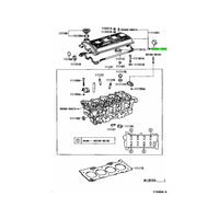 TOYOTA OEM METAL COVER END 90903-39002