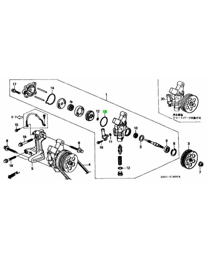 HONDA OEM O-RING 51.0 X 2.4