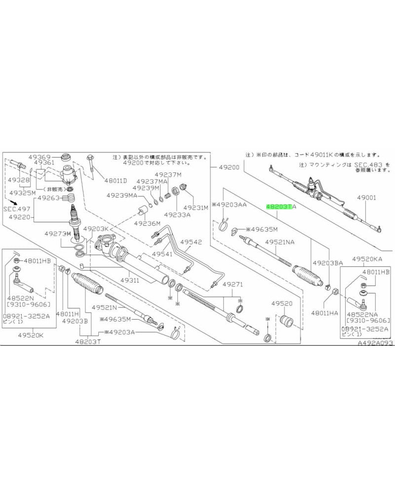 NISSAN OEM POWER STEERING GEAR BOOT KIT - 48204-65F25