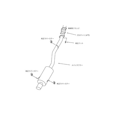 HKS Silent Hi-Power EXHAUST For MAZDA 3 HB RX-7 FD3S 13B-REW 31019-AZ002