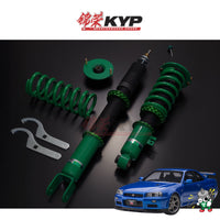 TEIN FLEX Z COILOVER SUSPENSION KIT - ER34 NISSAN SKYLINE