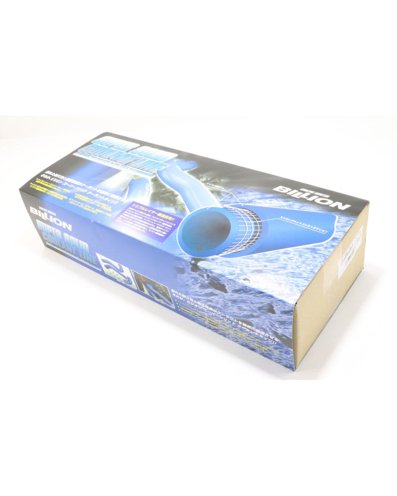 BILLION SUPER SOLID COOLANT LINE SET - CT9A