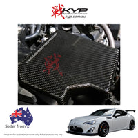HKS CARBON FUSE BOX COVER FOR TOYOTA 86 ZN6 SUBARU BRZ ZN6 FA20 70026-AT015