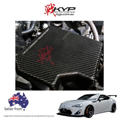 HKS CARBON FUSE BOX COVER FOR TOYOTA 86 ZN6 SUBARU BRZ ZN6 FA20 70026-AT015
