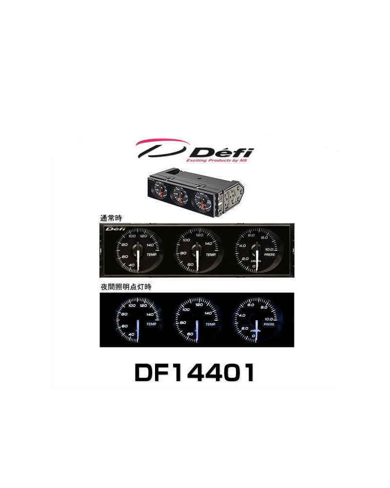 DEFI DIN-GAUGE 3 METER COMBINATION - WHITE WHITE