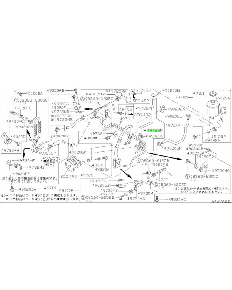 NISSAN OEM RETURN POWER STEERING HOSE - 49725-19U10