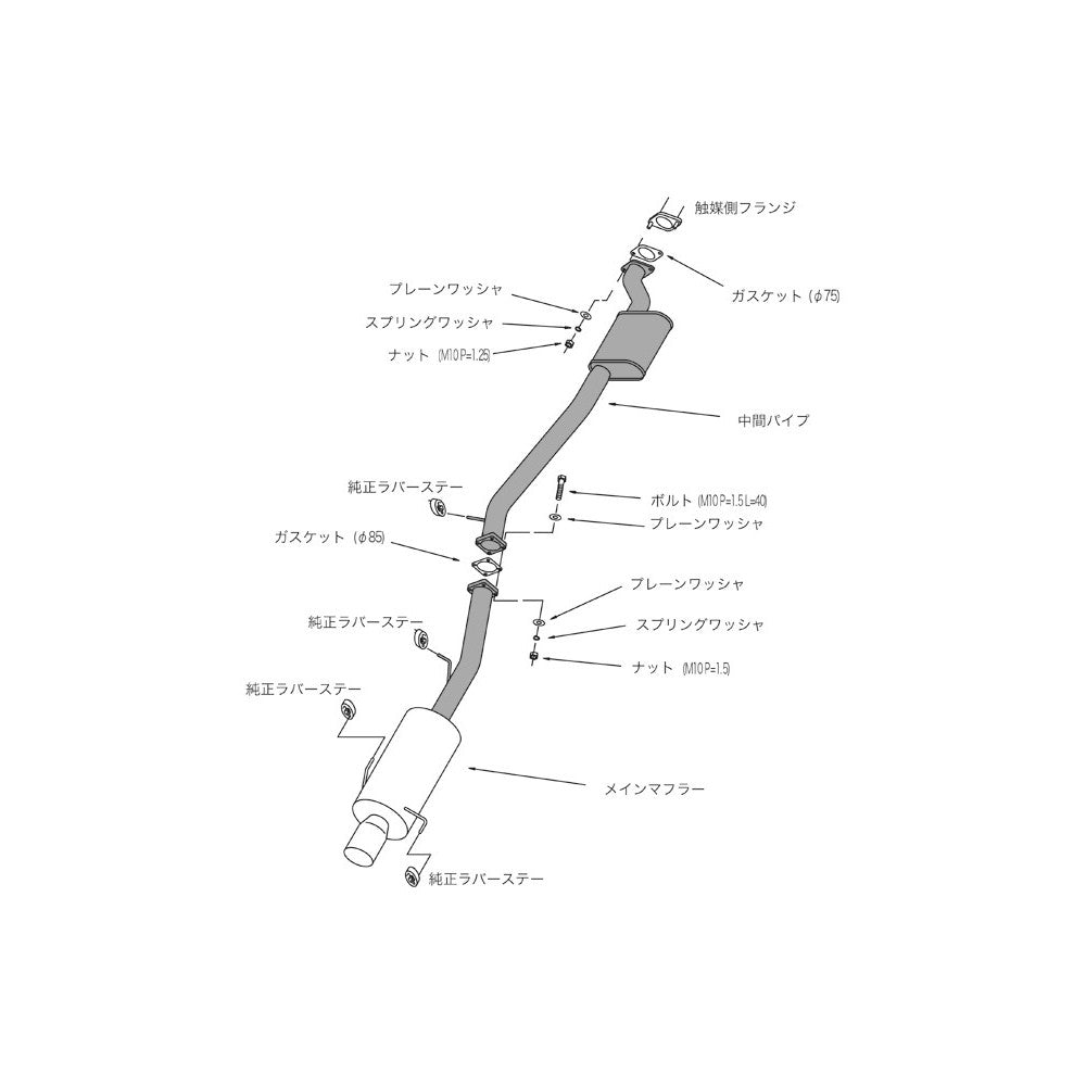 HKS Hi-Power 409 EXHAUST For NISSAN SKYLINE GT-R BCNR33 RB26DETT 31006-AN013