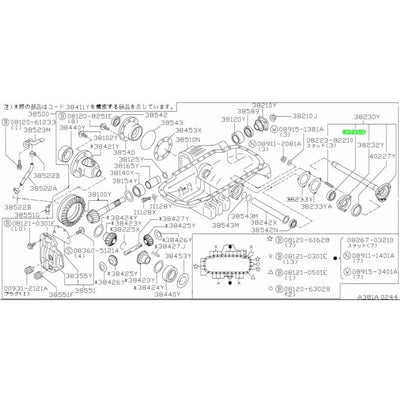 NISSAN OEM Front Differential L/H Side Shaft Bearing - 38440-03V10