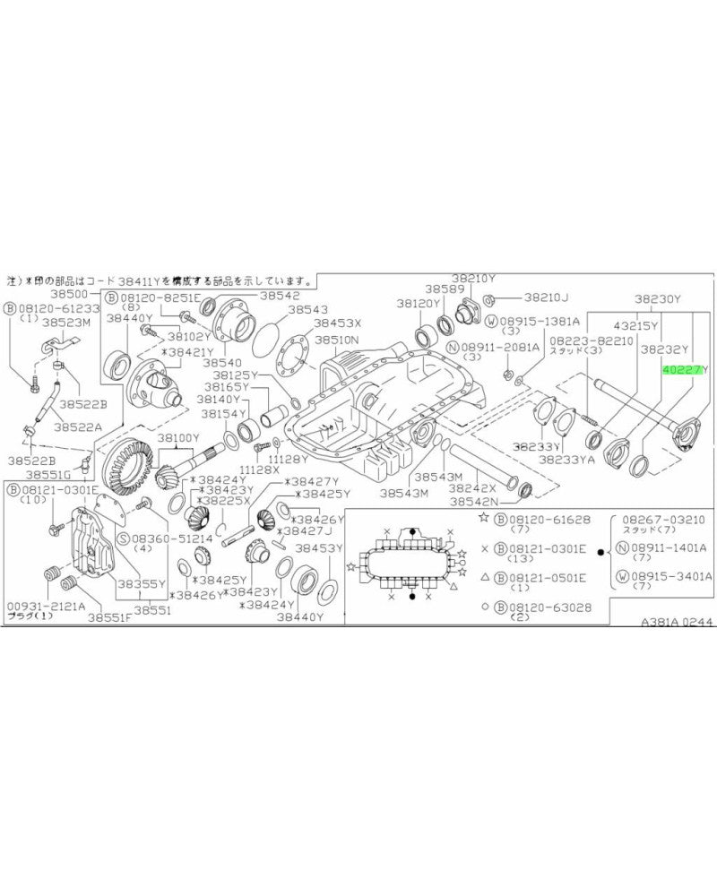 NISSAN OEM Front Differential L/H Side Shaft Oil Seal - 40227-50W01