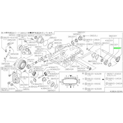 NISSAN OEM Front Differential L/H Side Shaft Oil Seal - 40227-50W01