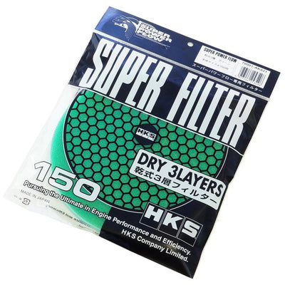 HKS Replacement Filter Element - 200mm Green Dry 3-Layer Type 70001-AK022