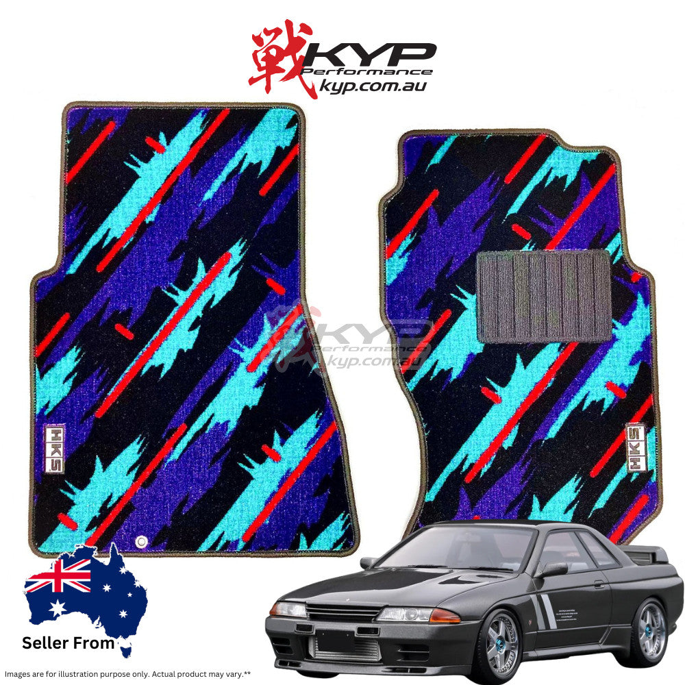 HKS FLOOR MAT FRONT SET OIL COLOR - BNR32 NISSAN GTR