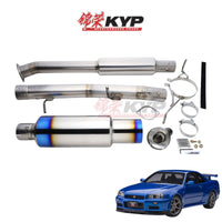RSE FULL TITANIUM MUFFLER EXHAUST FOR NISSAN SKYLINE ER34 4 DOOR RB25 RB6090-NS06B