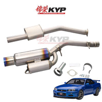 TOMEI Ti SPORTS TITANIUM MUFFLER For SKYLINE GT-R BCNR34 RB26 442003