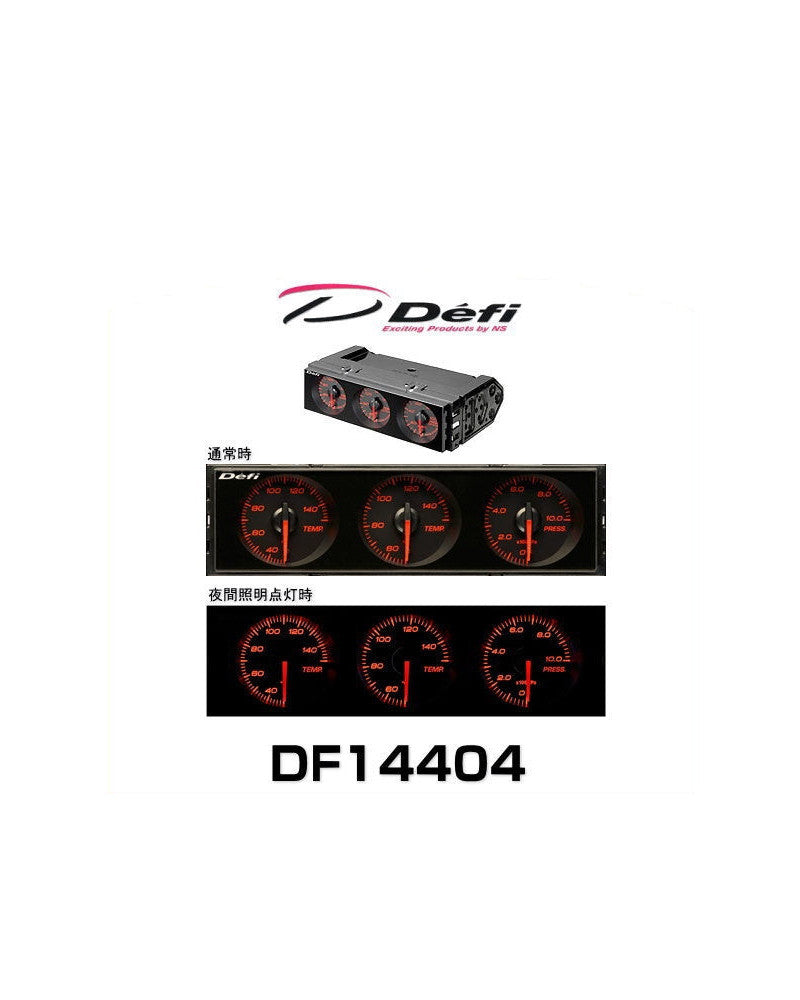 DEFI DIN-GAUGE 3 METER COMBINATION - RED RED