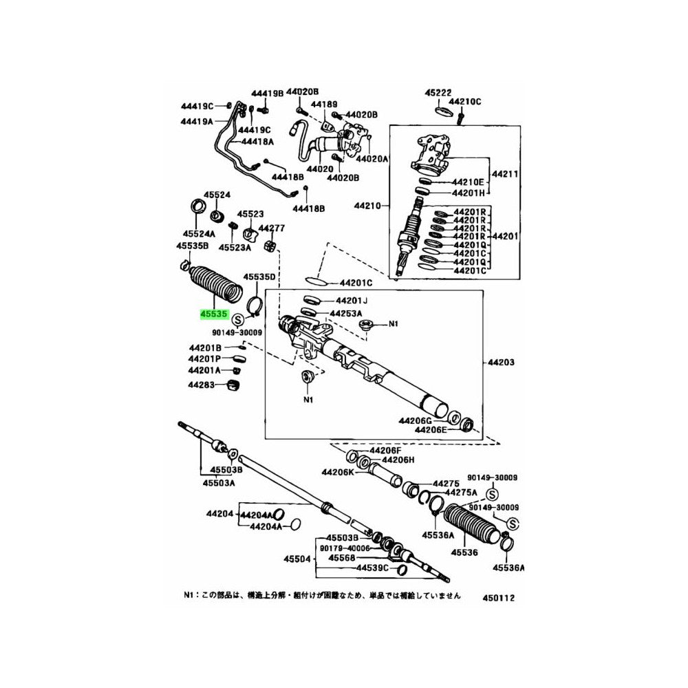 TOYOTA OEM JZA80 Supra & JZZ30 Soarer Power Steering Rack Boot - 45535-24030 / 45535-14070
