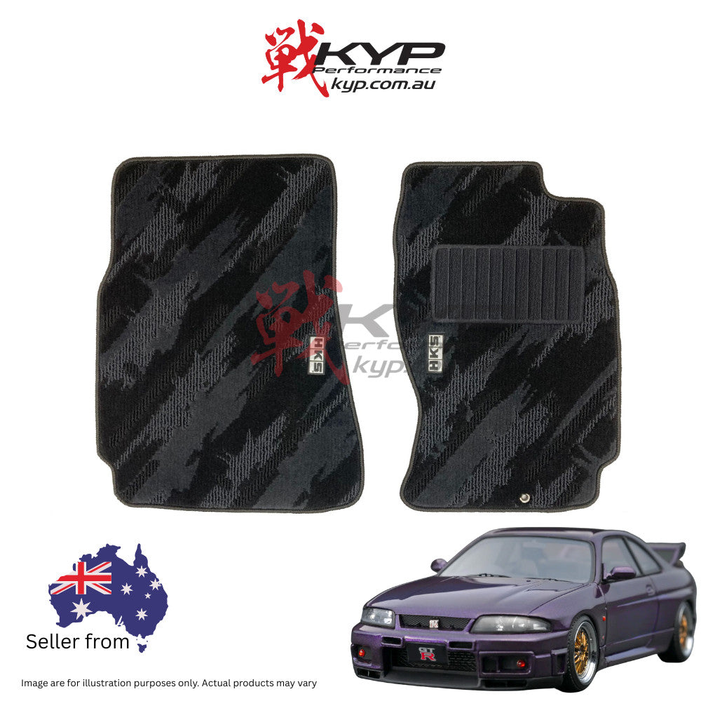 HKS FLOOR AND LUGGAGE MATS OCT RHD SET OF 6 FOR NISSAN SKYLINE GT-R BCNR33 53001-AN031