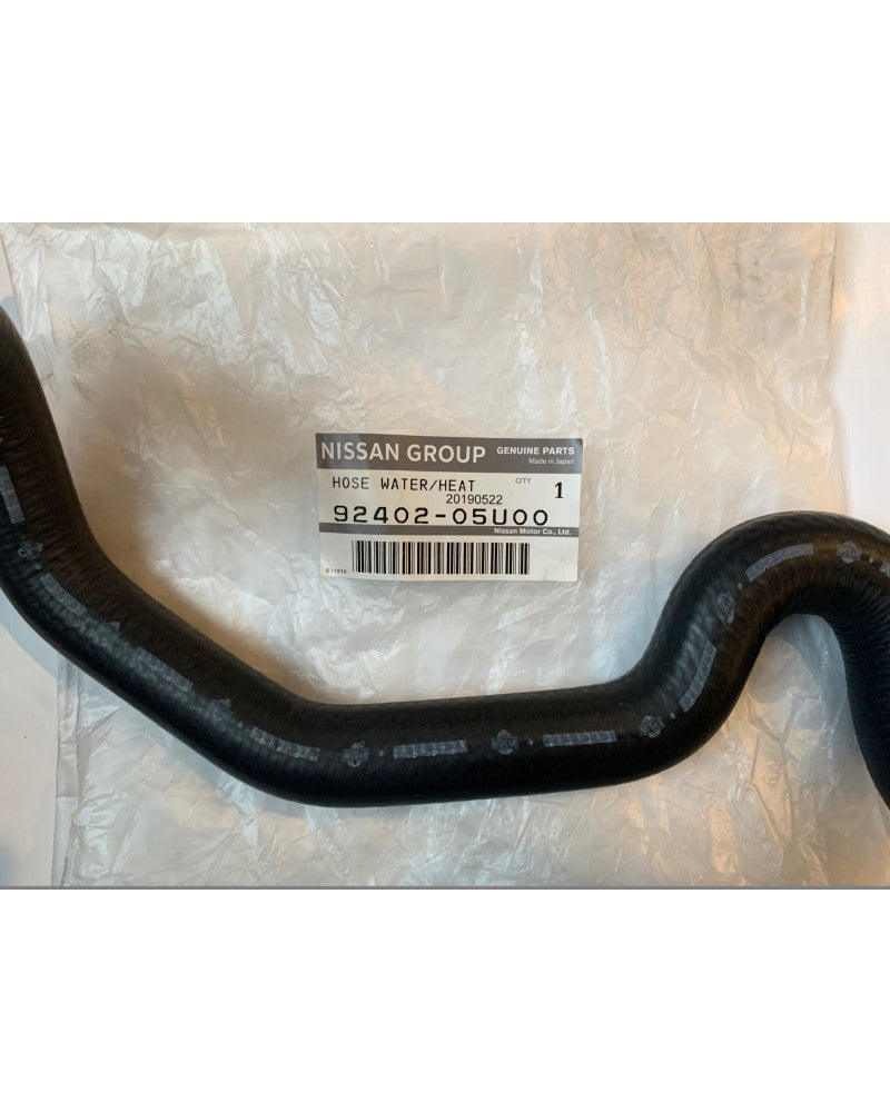 NISSAN OEM FRONT HEATER HOSE - SKYLINE R32