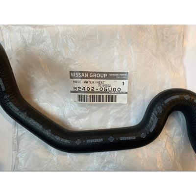 NISSAN OEM FRONT HEATER HOSE - SKYLINE R32