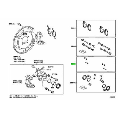 TOYOTA OEM ANH20/GGH20/AGH30/ACR30/GSR50/ACR50 Rear brake fitting kit 04948-28020