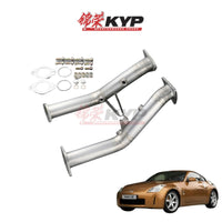 RSE FULL TITANIUM MID PIPE FAIRLADY Z Z34/Z33 VQ35HR/VQ37VHR