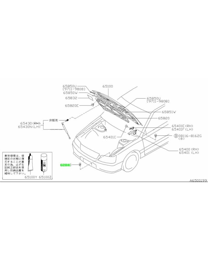 NISSAN OEM Bonnet Bump Stop Adjuster Rubber - 65822-01M00
