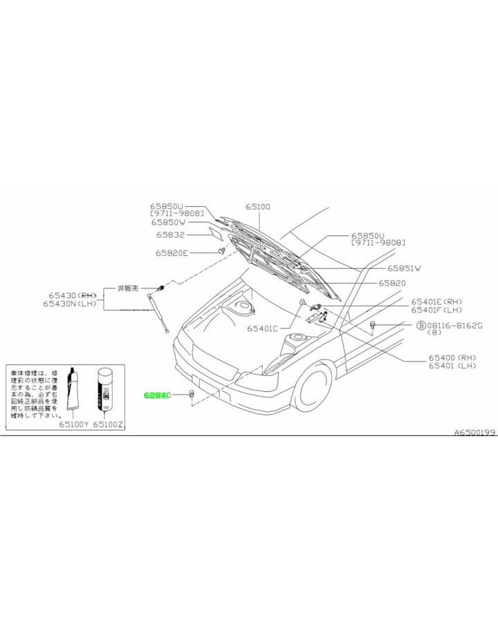 NISSAN OEM Bonnet Bump Stop Adjuster Rubber - 65822-01M00