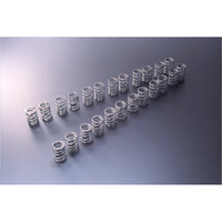 TOMEI VALVE SPRING RB26DETT A-TYPE