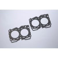 TOMEI HEAD GASKET EJ20ï¼ GC8/GDB JDM/EJ20ï¼ 02-05 WRX USDM 93.5-1.5MM