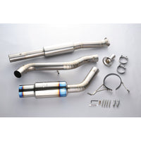 TOMEI EXPREME Ti TITANIUM MUFFLER For LEVORG FB16 FA20 440023