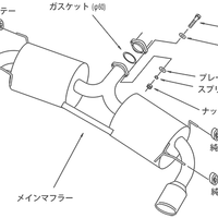HKS LEGAMAX Premium EXHAUST For MAZDA SPEED AXELA ROADSTER NCEC LF-VE 32018-AZ009