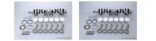 TOMEI RB28KIT 86.5mm VALVE RECESSED