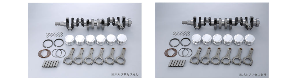 TOMEI RB28KIT 86.5mm VALVE RECESSED With Bearings