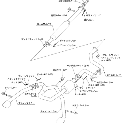 HKS Hi-Power SPEC-L II EXHAUST For SUZUKI SWIFT SPORT ZC33S 31019-AS109