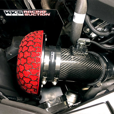 HKS Dry Carbon Racing Suction kit - Toyota GR Supra A90 - 70028-AT001