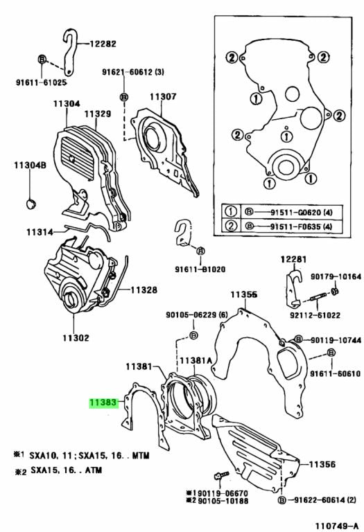 Toyota Genuine  GASKET, ENGINE REAR OIL SEAL RETAINER 11383-88460