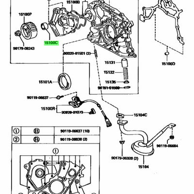 Toyota Genuine OEM SEAL (FOR OIL PUMP) 15165-88382